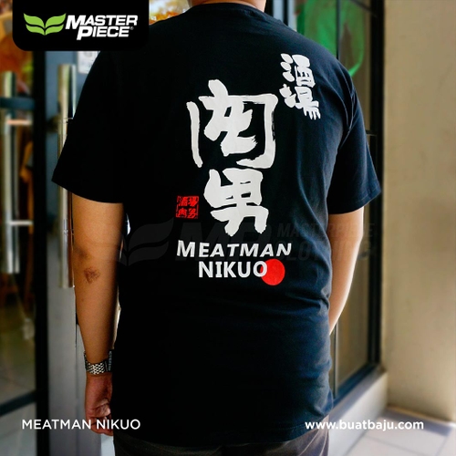 T-SHIRT